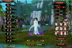  3D奇幻MMORPG端游【洛雅大经典武侠端游【天龙八部之神王轮回】最新整理单机一键即玩镜像端+Linux手工服务端+PC客户端+GM工具+详细搭建教程陆本地端】最新整理Win一键服务端+PC客户端+GM工具+详细搭建教程